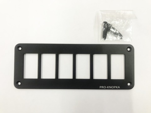 картинка Панель алюминиевая Pro-Knopka для переключателей, 6 отверстий