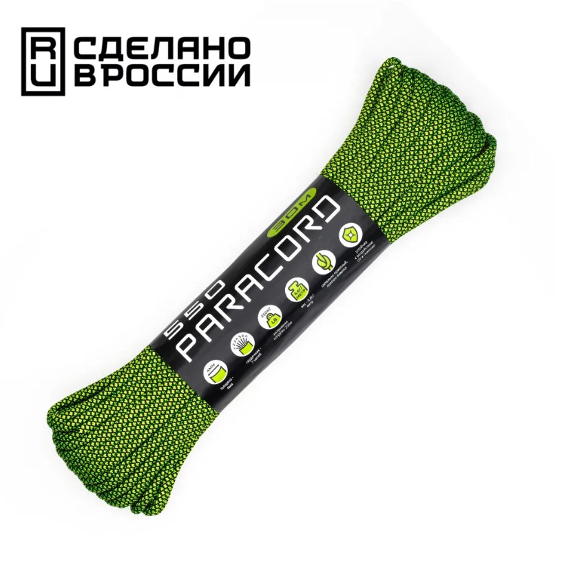картинка Паракорд 550 CORD nylon 30м (neon green snake)