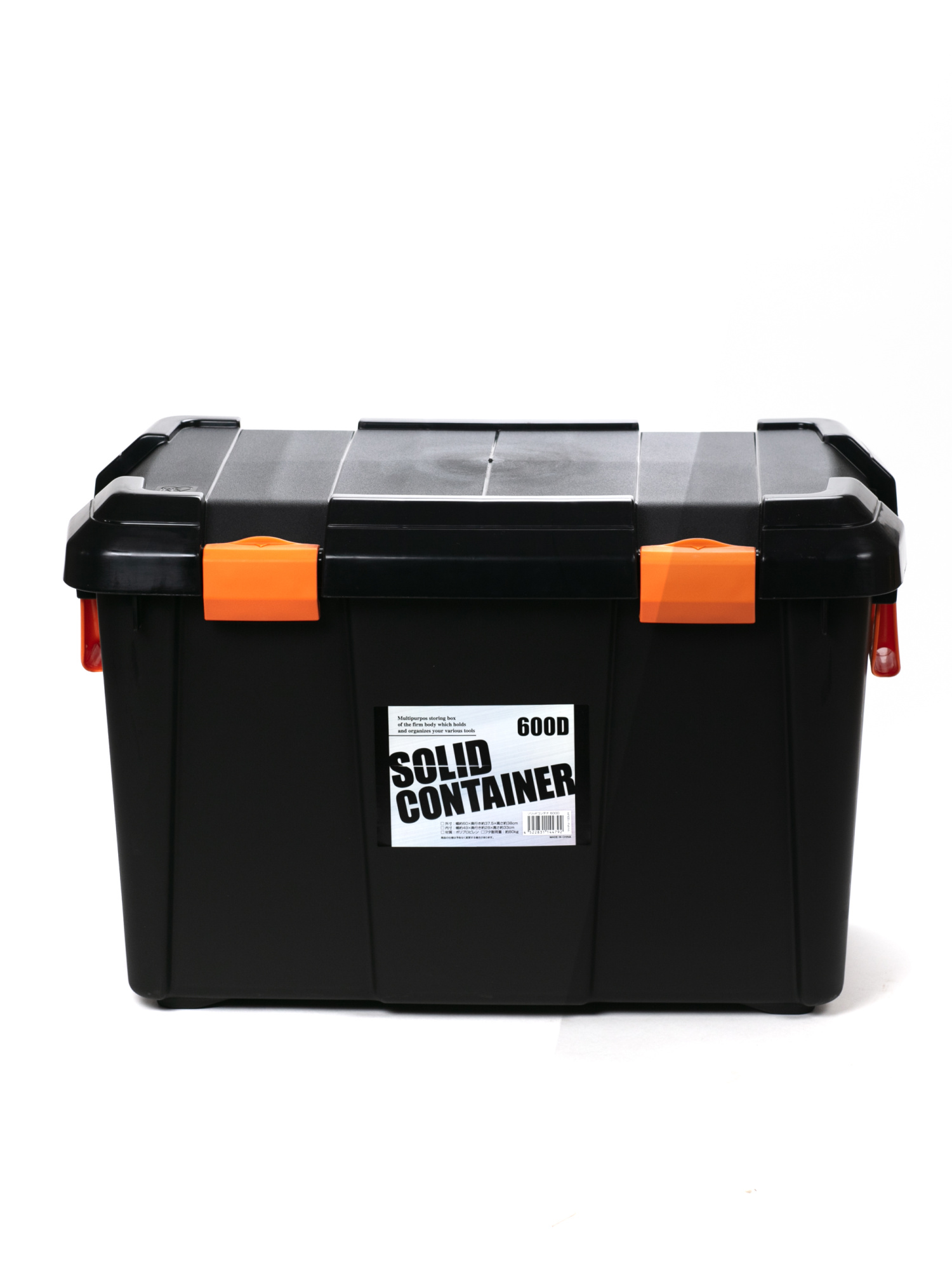 картинка Ящик экспедиционный IRIS HD BOX SOLID CONTAINER SC600D чёрный, 45 литров 60x37,5x38 см.