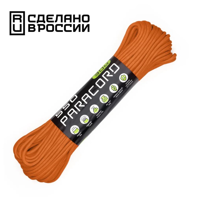 картинка Паракорд 550 CORD nylon 30м (orange)