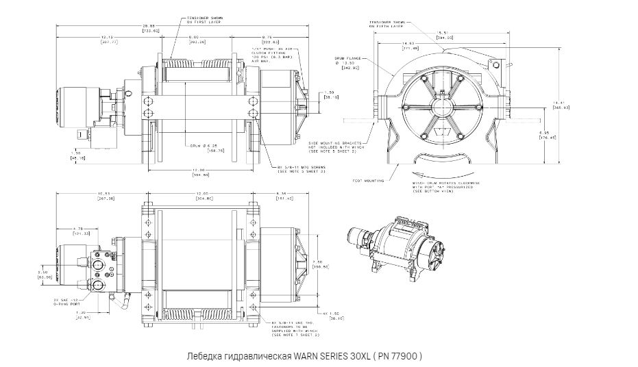 картинка Гидравлическая лебедка WARN 30XL стандартный барабан, пневмороспуск