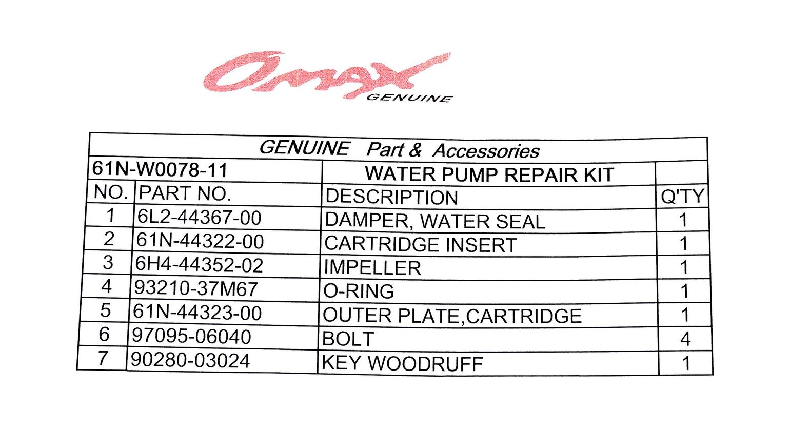 картинка Ремкомплект помпы Yamaha 25V-30G/F20-25, Omax