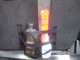 картинка Карман в багажник T-Plus, на липучке (резинки) 40x30см