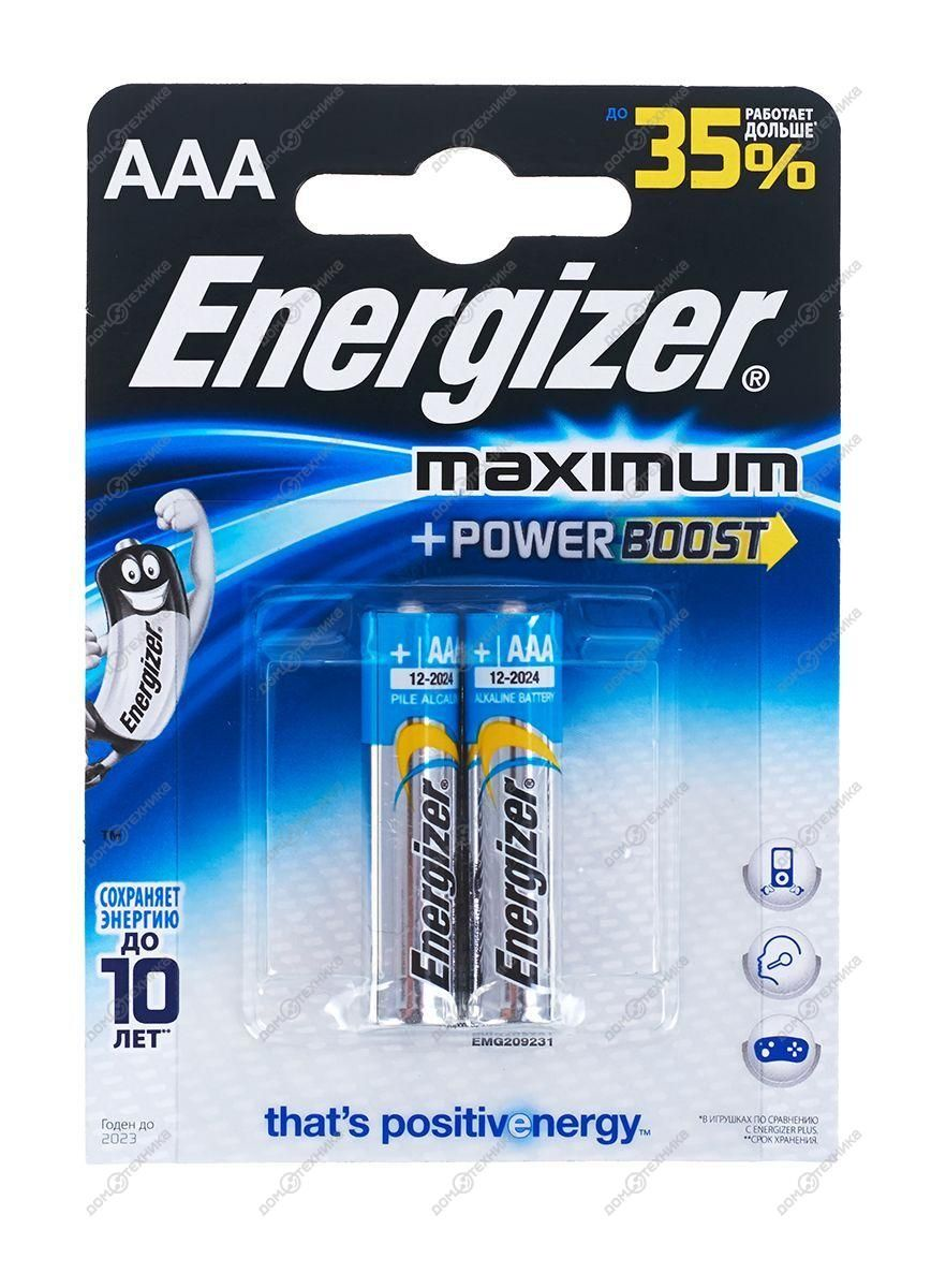 картинка Батарейка Energizer Maximum LR03 AAA (цена за блистер 2шт)