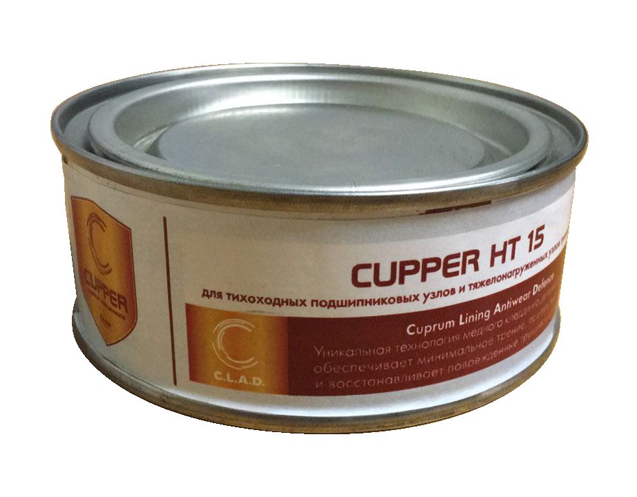 картинка Консистентная смазка CUPPER НТ 15 высокотемпературная с молибденом 0,25 кг