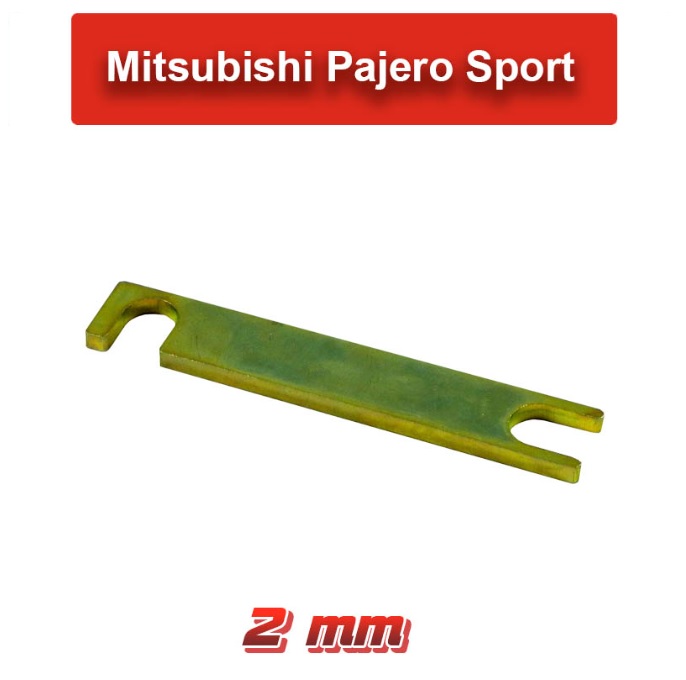 картинка Развальные пластины Mitsubishi L200/Pajero/Pajero Sport 2 мм