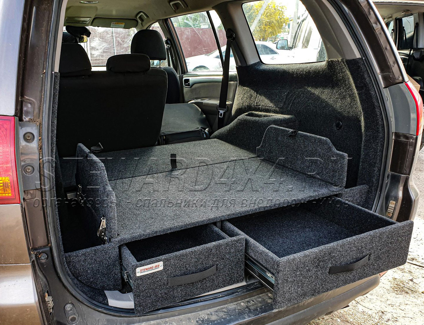 картинка Органайзер (ящик) в багажник Mitsubishi Pajero Sport 2 "Urban"