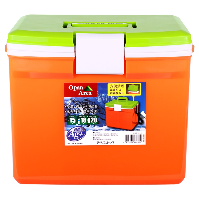 картинка Термобокс IRIS Cooler Box CL-15, 25 литров, оранжевый