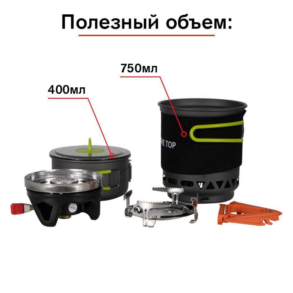 картинка Система приготовления пищи Adimanti AD-10B, 1000 мл, цвет черный, AD-10B