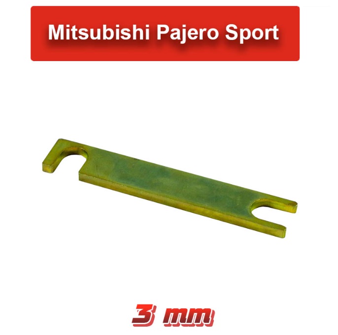 картинка Развальные пластины Mitsubishi L200/Pajero/Pajero Sport 3 мм
