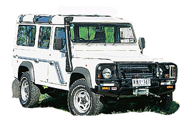 картинка Бампер передний ARB DELUXE под лебедку Land Rover Defender