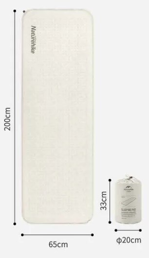 картинка Коврик самонадувающийся Naturehike, 200x65x3 см, серый