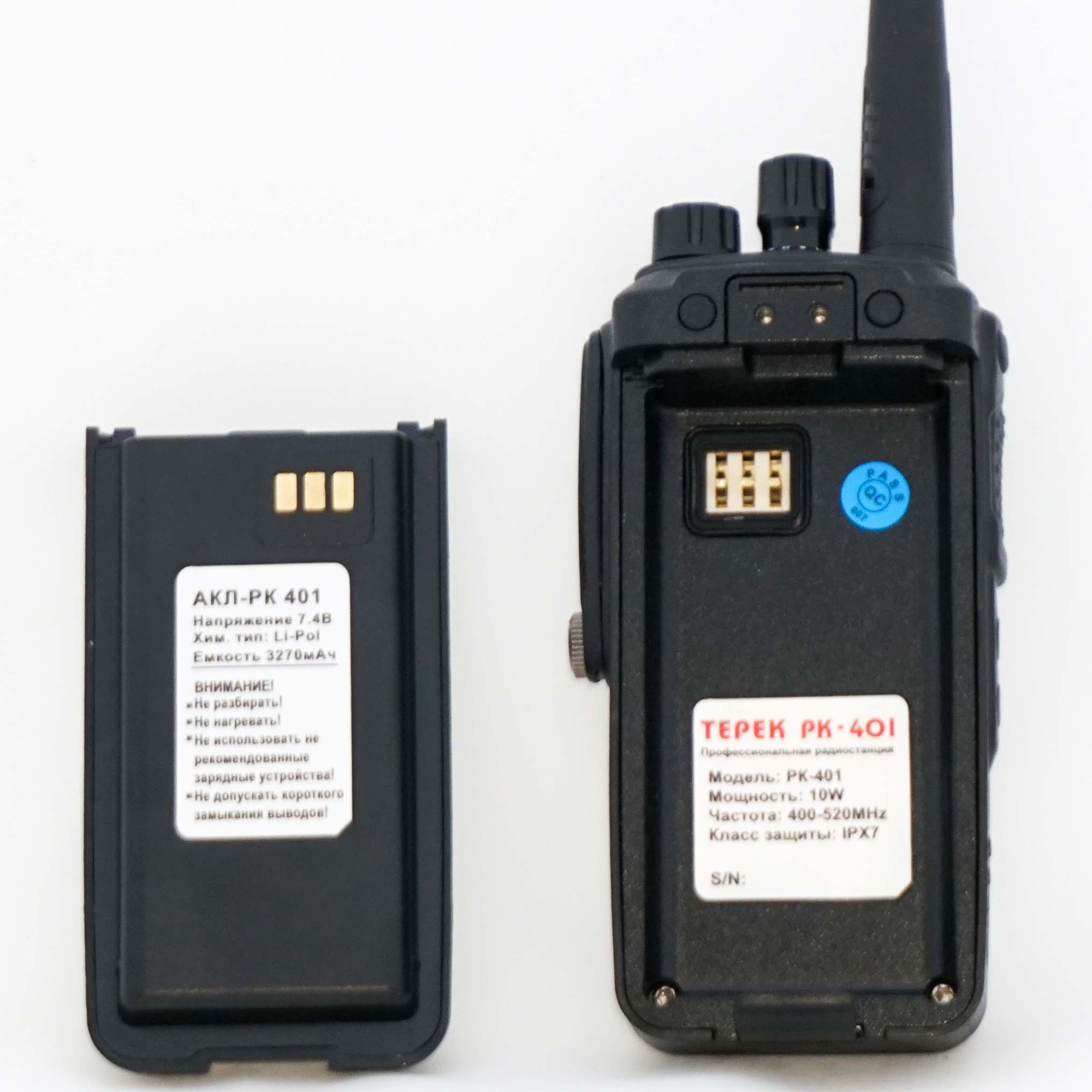 картинка Радиостанция Терек РК-401 аккумулятор Li-Pol 3270 mAh