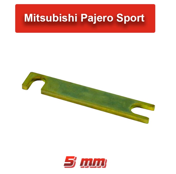 картинка Развальные пластины Mitsubishi L200/Pajero/Pajero Sport 5 мм