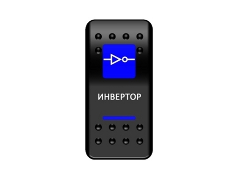 картинка Переключатель Pro-Knopka, ОТКЛ-ВКЛ, синий, "Инвертор" (pkb-0416)