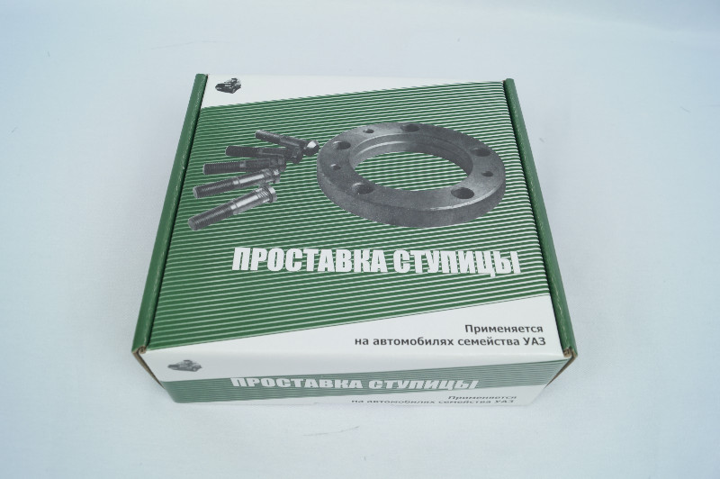 картинка Расширитель колеи (Проставки) УАЗ (5*139,7) 25 мм (дюраль), упак 2 шт в коробке со шпильками СП-ЗУ-25мм2штКорШп