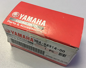 картинка Лампочка для квадроцикла Yamaha