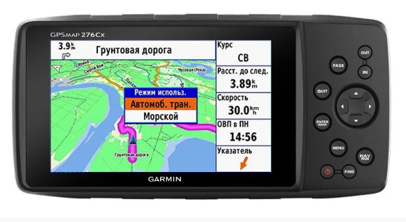 картинка Навигатор Garmin® GPSMAP® 276Cx универсальный кнопочный + microSD 8 Гб 