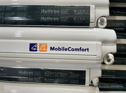 картинка Маркиза MobileComfort ME250WG 2.5 м настенная электрическая, корпус белый, полотно светло-серое