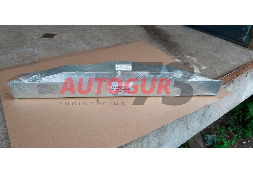 картинка Усилитель заднего бампера УАЗ Патриот 2015 "AUTOGUR73"