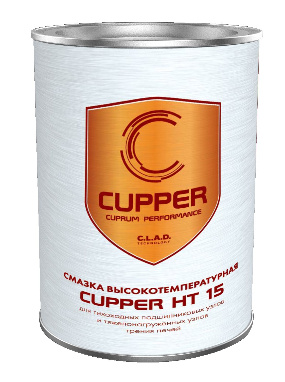 картинка Консистентная смазка CUPPER НТ 15 высокотемпературная с молибденом 1 кг