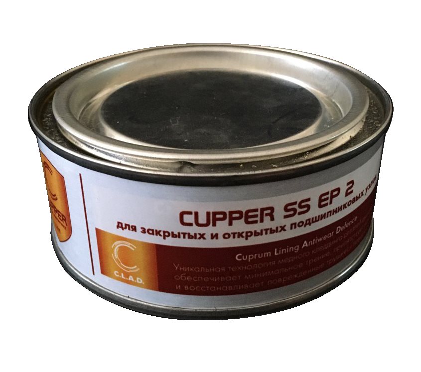 картинка Консистентная смазка CUPPER SS EP-2 подшипниковая полусинтетическая 0,25 кг