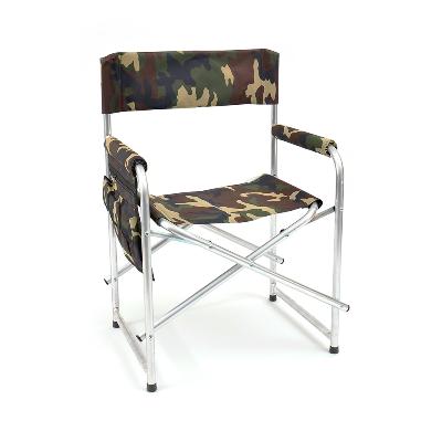 картинка Кресло складное Кедр, алюминий, с карманом на подлокотнике