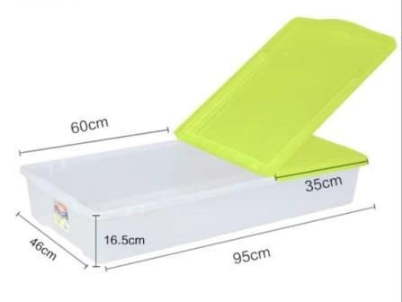 картинка Короб для хранения IRIS UNDER-BED PLASTIC BOX 46л, зеленый