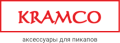 логотип KRAMCO