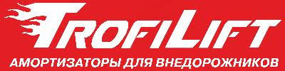 логотип TROFI LIFT